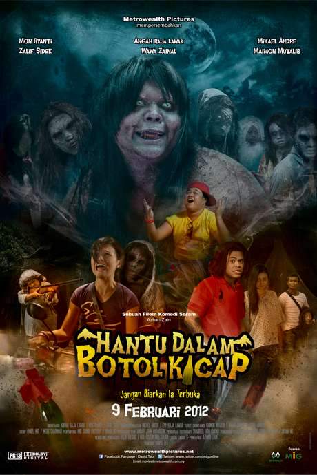 Hantu Dalam Botol Kicap